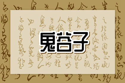 万年历日历黄历 2025年日历表 在线日历