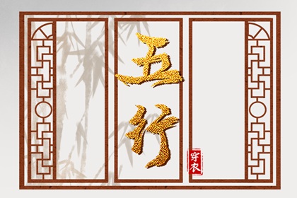 黄道吉日万年历 万年历日历表 中华万年历