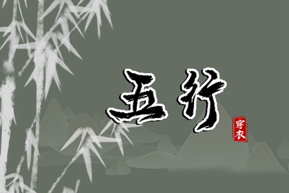 农历2025年老黄历_全民农历日历_农历在线查询